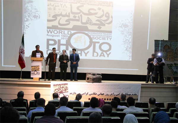 کتاب عکس انجمن عکاسان را پیش فروش می‌کنیم تا بودجه‌اش تامین شود/جشن خانه عکاسان مشهد به روایت تصویر