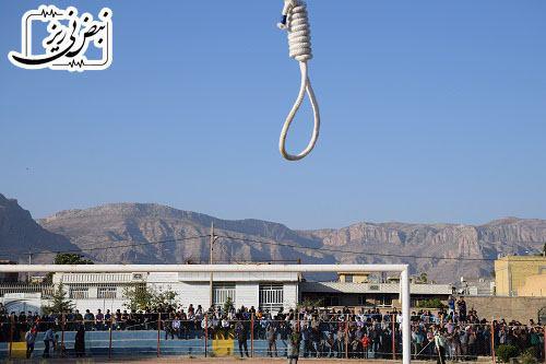 اعتراض فیفا به ایران درباره اعدام در ملاء عام در استادیوم فوتبال ایران+عکس