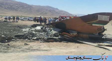 سانحه سقوط هواپیمای سپاه در مسیر ایرانشهر