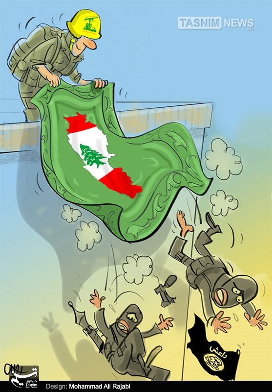خانه‌تکانی داعش! +کاریکاتور