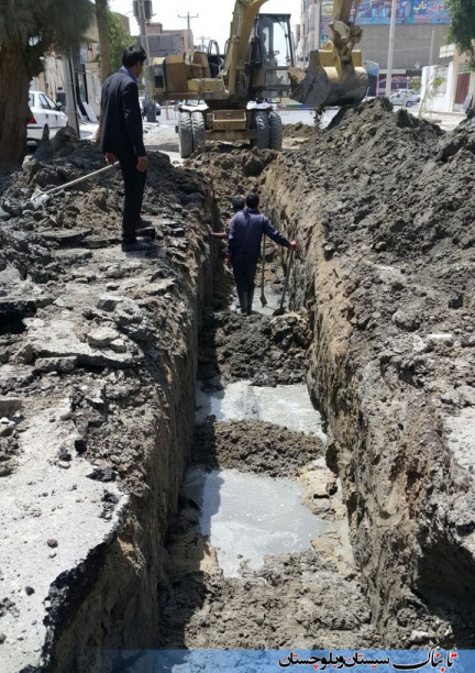 کمبود اعتبار و بودجه در بخش فاضلاب شهر زابل و تلاش شبانه روزی کارکنان آبفا جهت حل معضلات شبکه فرسوده
