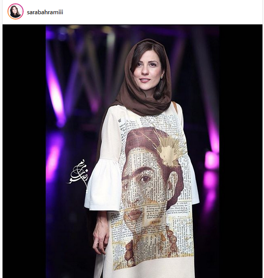 توضیحات بازیگر زن معروف درباره لباس عجیبش +عکس