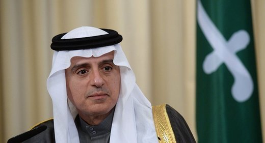 خشم عربستان و بحرین به دنبال انتقاد قطر از نشست‌ مکه
