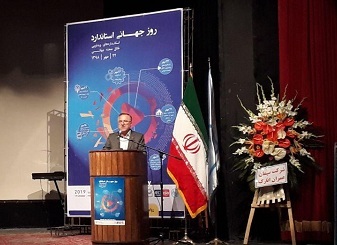 تدوین استانداردهای بین المللی ازوظایف استاندار ایران است