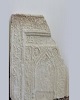 کشف سنگ مزار 700 ساله در تخت فولاد اصفهان
