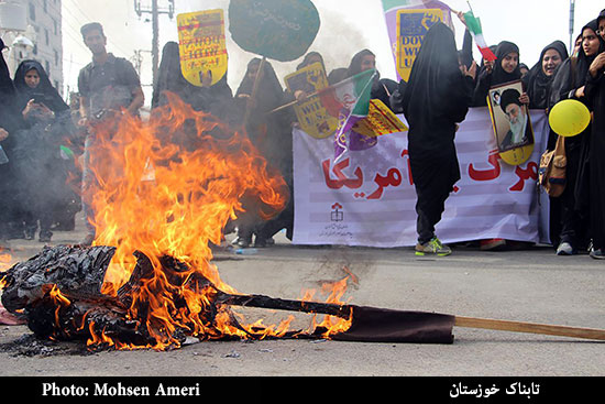 گزارش تصویری راهپیمایی 13 آبان در اهواز