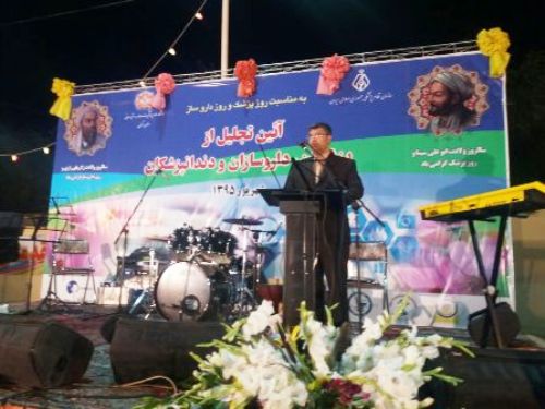 اتاق فکر سلامت در استان مرکزی تشکیل شد اتاق فکر سلامت در استان مرکزی تشکیل شد