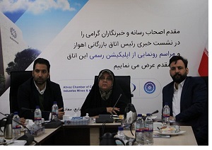 روسیه یکی از مقاصد بسیار خوب برای صادرات است/ بخشنامه های ارزی نباید به ضرر صادر کنندگان باشد