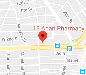 داروخانه ۱۳ آبان - چطور برم داروخانه ۱۳ آبان؟ - 13 Aban Pharmacy