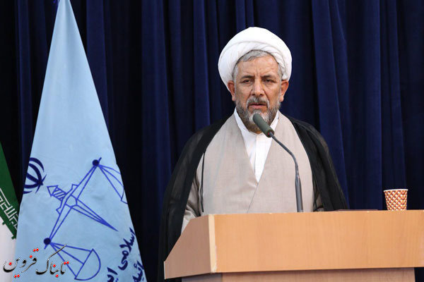 برگزاری دیدار مردمی رئیس کل دادگستری قزوین برگزاری دیدار مردمی رئیس کل دادگستری قزوین