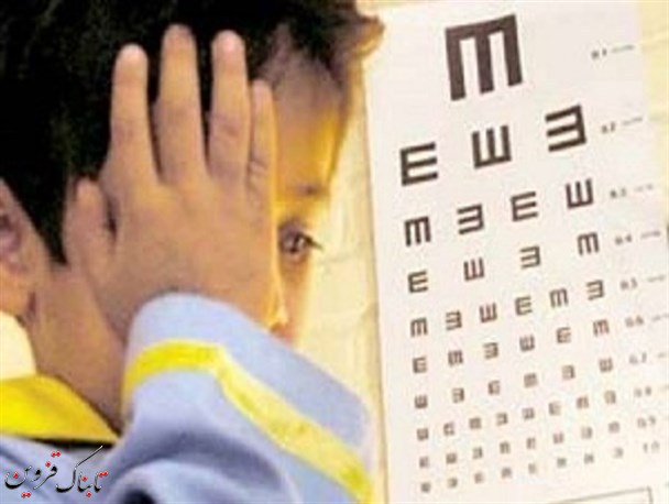 آغاز طرح غربالگری بینایی کودکان در قزوین