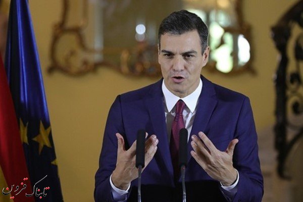 اسپانیا: بدون توافق بر سر جبل الطارق، نشست برگزیت برگزار نمی شود! اسپانیا: بدون توافق بر سر جبل الطارق، نشست برگزیت برگزار نمی شود!