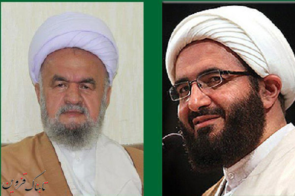 امام جمعه تاکستان سه سال دیگر ابقا شد امام جمعه تاکستان سه سال دیگر ابقا شد