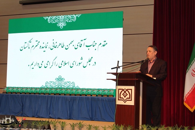 ما به خلاقیت و نوآوری جوانان نیاز داریم ما به خلاقیت و نوآوری جوانان نیاز داریم