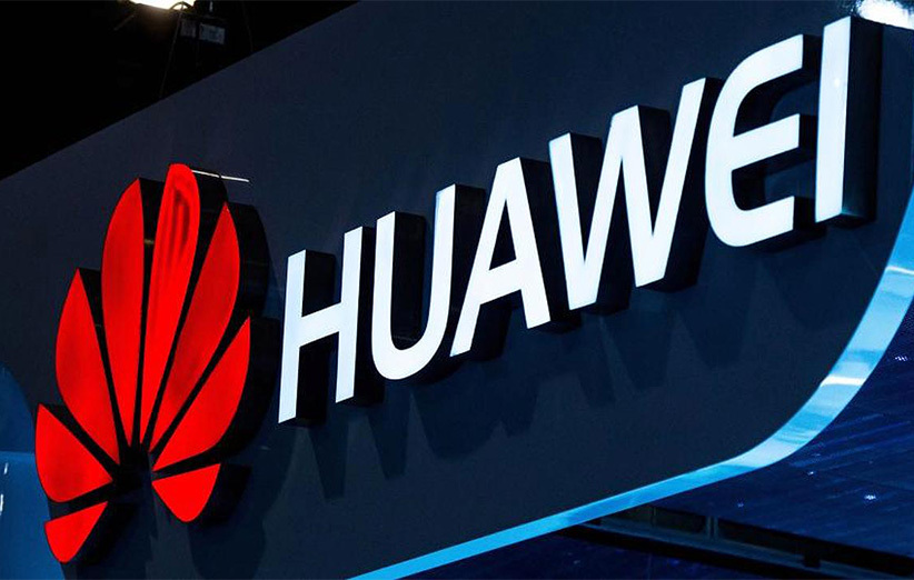 خط تولید گوشیهای هوآوی متوقف شد خط تولید گوشیهای هوآوی متوقف شد