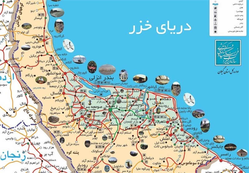 رامسر گل سرسبد شهرهای گیلان میشود | الحاق به گیلان با رضایت مردم باید باشد رامسر گل سرسبد شهرهای گیلان میشود | الحاق به گیلان با رضایت مردم باید باشد