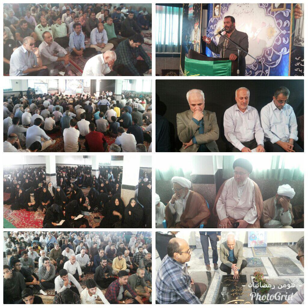 مشکلات اجتماعی ما ریشه در نابسامانی&zwnj;های سبک زندگی دارد