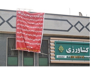 شکست انحصار دیرین ؛ با رویکرد جدید دستگاه قضایی شکست انحصار دیرین ؛ با رویکرد جدید دستگاه قضایی