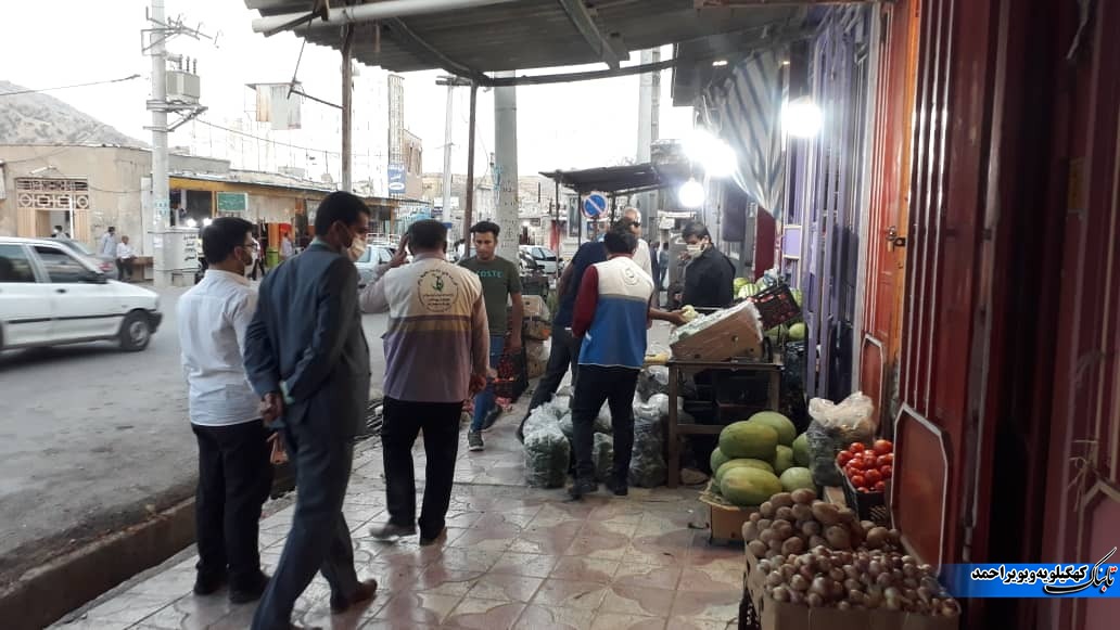 گزارش-گشت ویژه نظارت بر اصناف ستاد مقابله با کرونا در لنده+تصاویر گزارش-گشت ویژه نظارت بر اصناف ستاد مقابله با کرونا در لنده+تصاویر