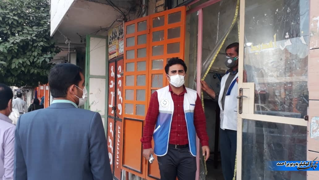 گزارش-گشت ویژه نظارت بر اصناف ستاد مقابله با کرونا در لنده+تصاویر