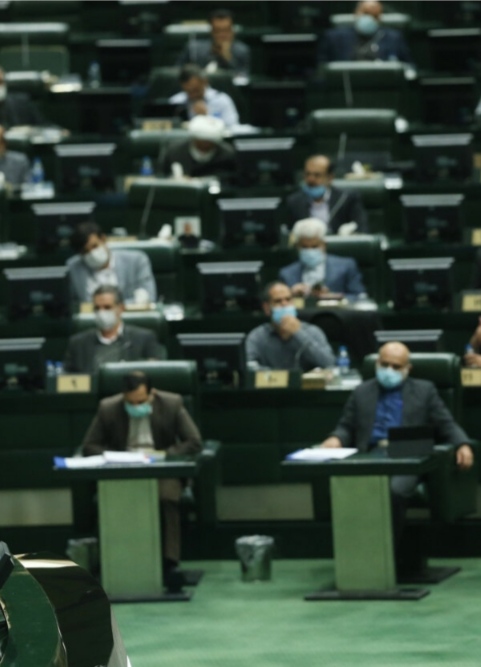 ۲۵۰ نماینده در بیانیهای اعلام کردند: ۶ شرط مجلس برای توافق در وین