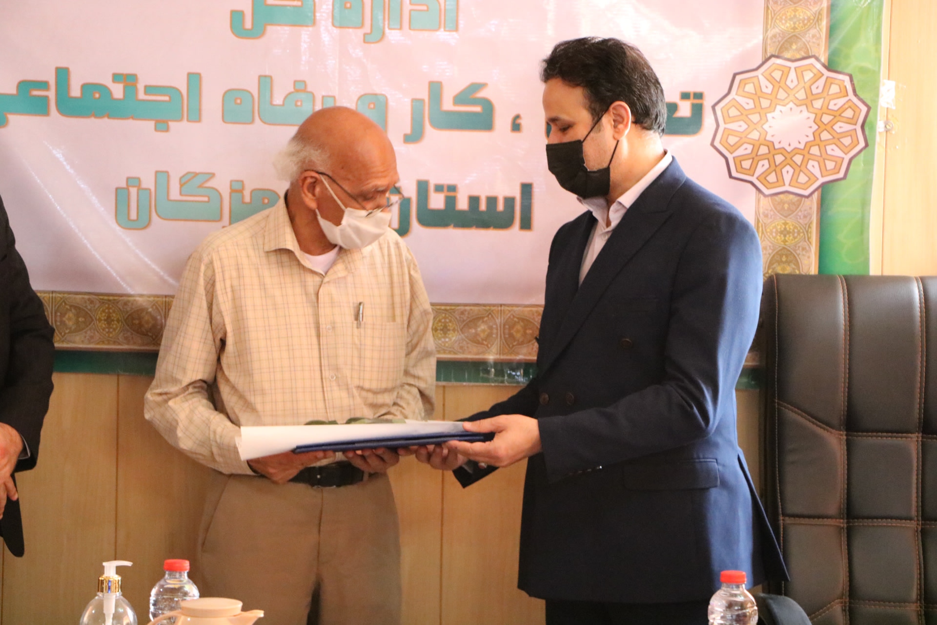 بازنشستگان نمونه هرمزگان تجلیل شدند