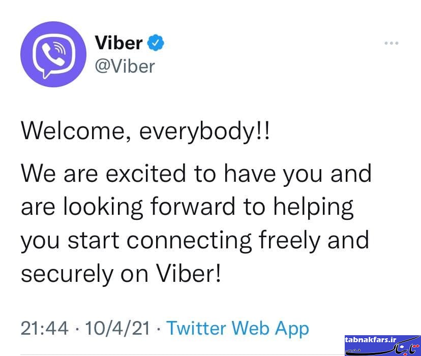 استقبال پیام&zwnj;رسان &laquo;وایبر&raquo; از قطعی واتس&zwnj;اپ+ عکس