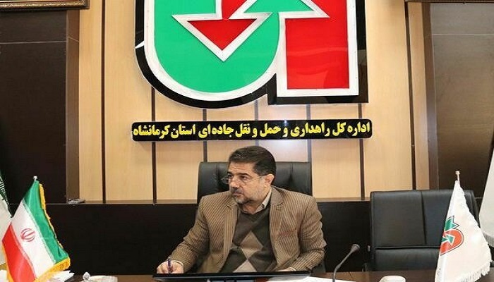 آغاز طرح برف‌روبی راهداری زمستانی از ۱۵ آذرماه در جاده‌های کرمانشاه