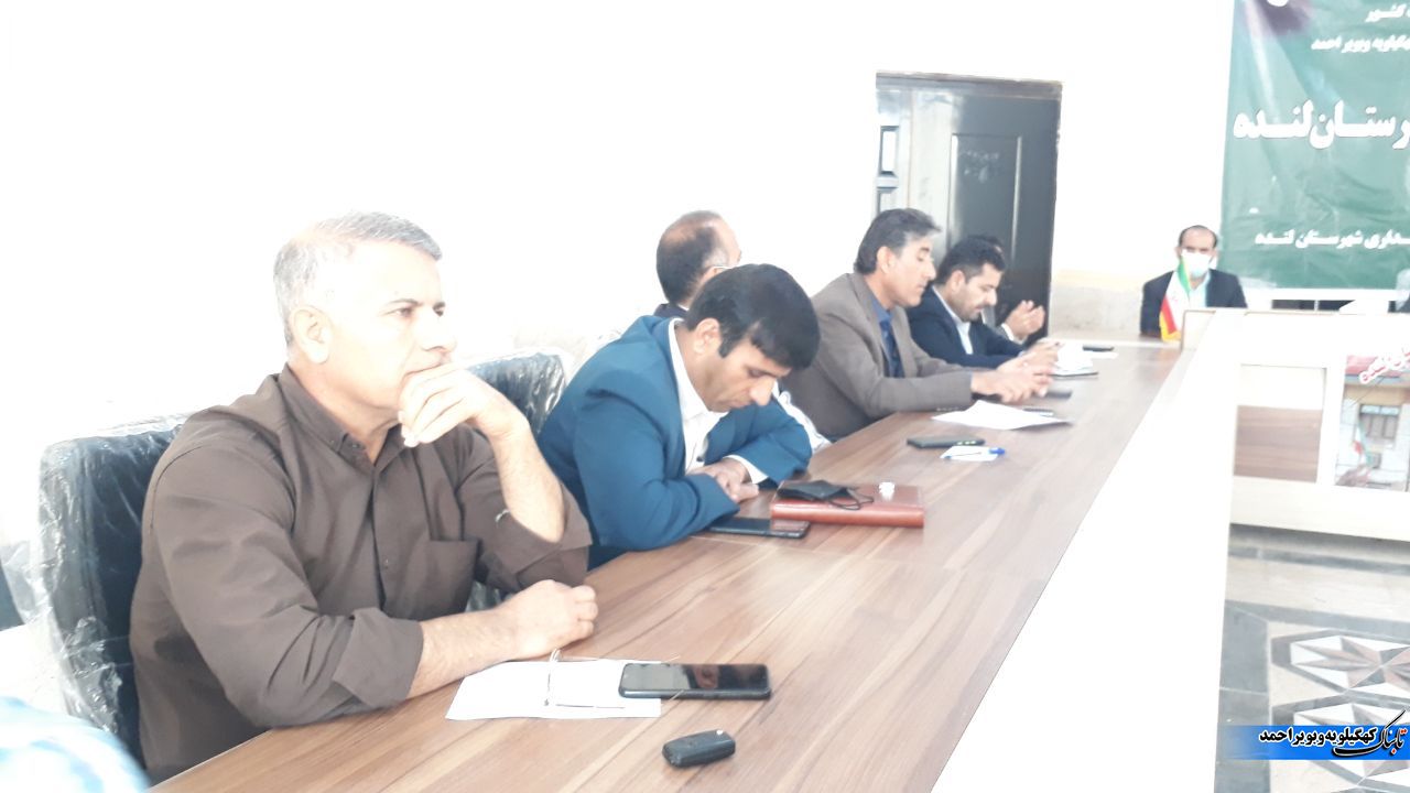 حمایت ویژه فرماندار لنده در راستای برگزاری جشن روز معلم/تاکید بر همکاری همجنابه دستگاه های دولتی با آموزش و پرورش شهرستان لنده+تصاویر حمایت ویژه فرماندار لنده در راستای برگزاری جشن روز معلم/تاکید بر همکاری همجنابه دستگاه های دولتی با آموزش و پرورش شهرستان لنده+تصاویر