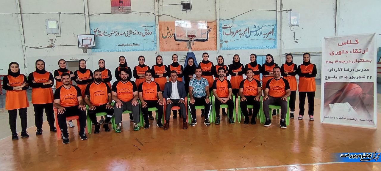 گام&zwnj;های بلند برای حرفه&zwnj;ای شدن