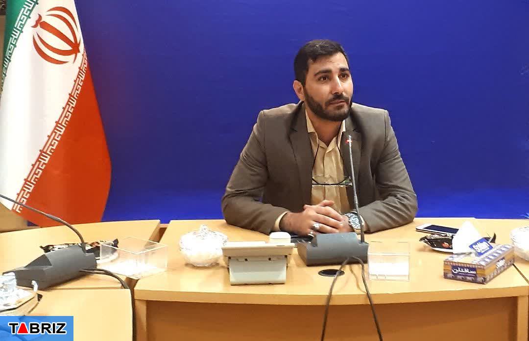 به نام اعتراض به کام برانداز