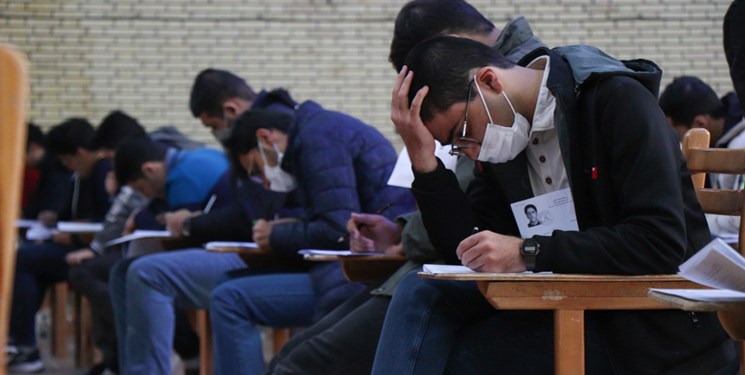 کنکوریها به تبلیغات فروش سوالات کنکور توجه نکنند کنکوریها به تبلیغات فروش سوالات کنکور توجه نکنند
