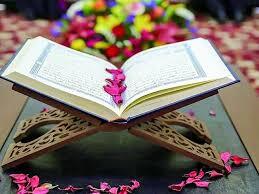 برگزاری مسابقات قرآنی ویژه روستائیان و عشایر برگزار شددر کرمانشاه