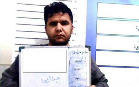 مردی که دختران را در تلگرام اغفال میکرد مردی که دختران را در تلگرام اغفال میکرد