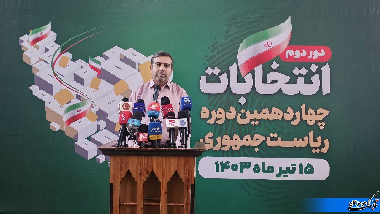 مردم با حضور خود پای صندوق های رای رئیس جمهور و آینده روشن خود را مشخص می کنند +فیلم