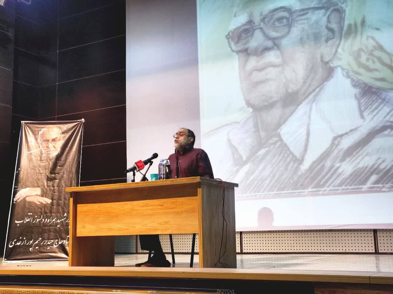 حاج حیدررحیم پور ازغدی، منتقد معتقد انقلاب بود