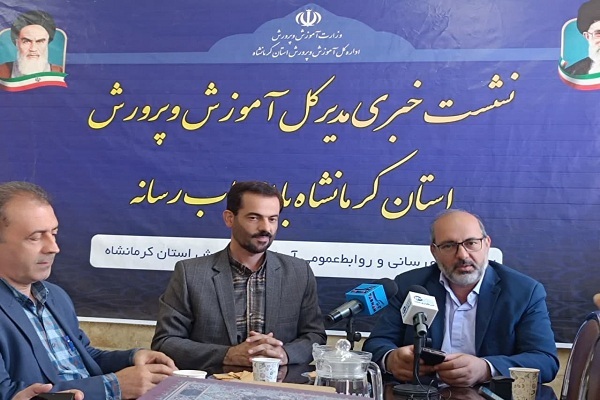 توزیع هشت هزار و ۸۴۴ بسته کیف و لوازم التحریر برای دانش آموزان مناطق محروم کرمانشاه