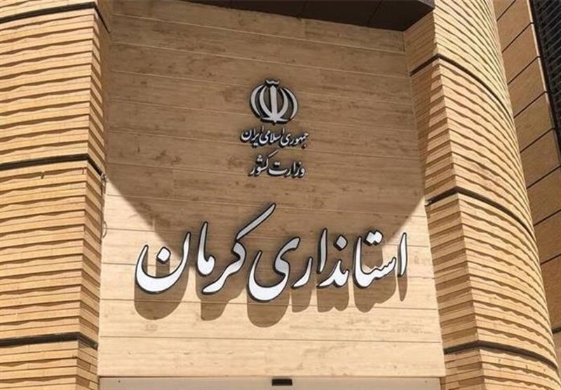 گزینه&zwnj;های نهایی استانداری کرمان مشخص شدند+سوابق