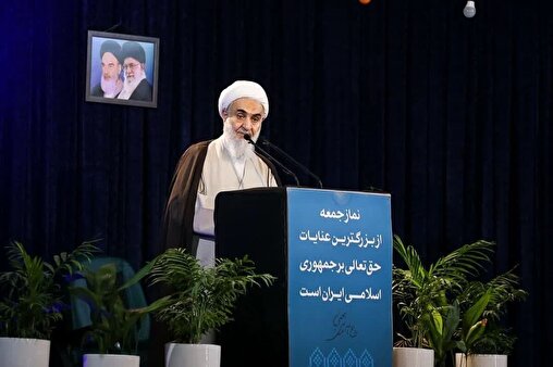 حضرت زهرا(س) الگوی ولایتمداری و ظلم ستیزی است/ راه و رسم قهرمان هایی چون حضرت زهرا(س) الگوی ولایتمداری و ظلم ستیزی است/ راه و رسم قهرمان هایی چون