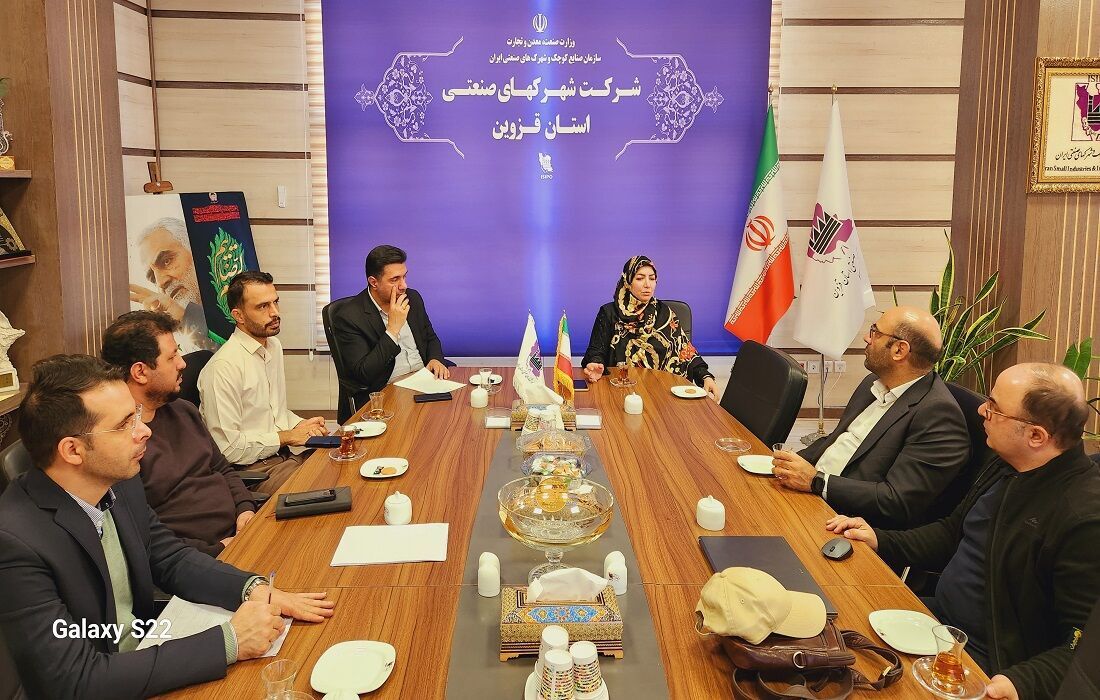 ایجاد شهرکهای صنعتی غیر دولتی موجب رونق و توسعه اقتصادی می شود ایجاد شهرکهای صنعتی غیر دولتی موجب رونق و توسعه اقتصادی می شود