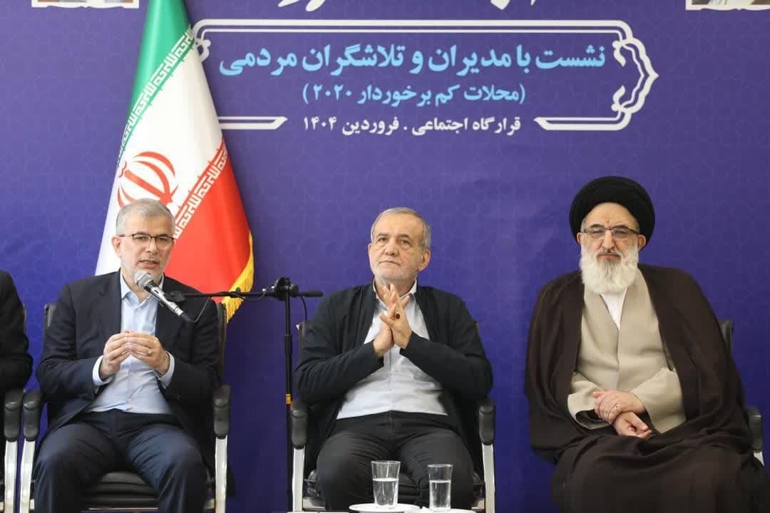 منتظر دولت نمانیم، خود مردم میتوانند کشور را بسازند منتظر دولت نمانیم، خود مردم میتوانند کشور را بسازند