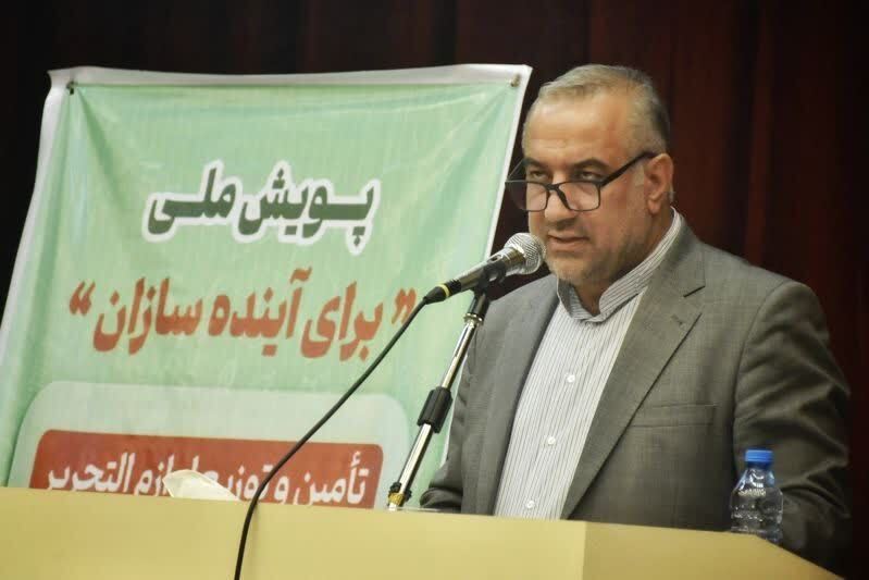 توزیع ۷۰۰ بسته نوشتافزار در جشن «احسان مهر»/ آزادی پدر یک دانش آموز با حمایت دستکاه قضایی توزیع ۷۰۰ بسته نوشتافزار در جشن «احسان مهر»/ آزادی پدر یک دانش آموز با حمایت دستکاه قضایی