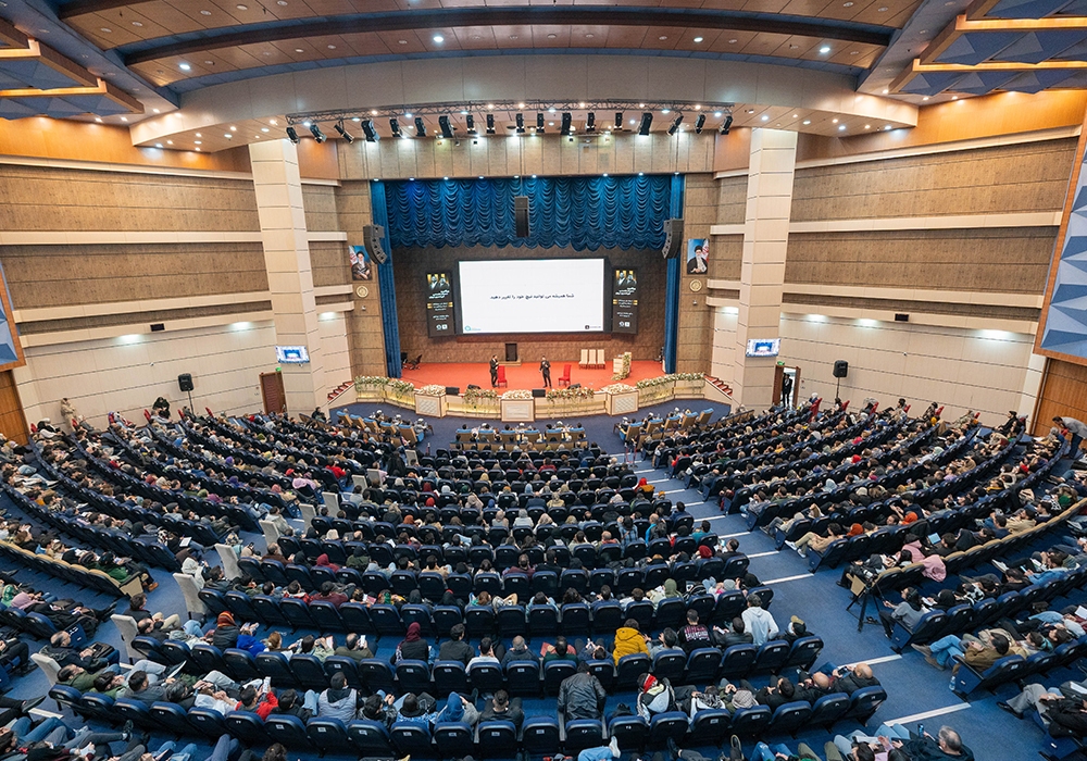 1000 نفر در رویداد فریلنسری ایران وقتی آموزش آنلاین به آینده اقتصاد گره می خورد 1000 نفر در رویداد فریلنسری ایران وقتی آموزش آنلاین به آینده اقتصاد گره می خورد