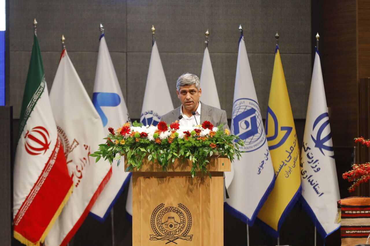 ضرورت بهرهگیری از ظرفیتهای اقتصادی و مرزی استان خراسانجنوبی در همکاری با افغانستان ضرورت بهرهگیری از ظرفیتهای اقتصادی و مرزی استان خراسانجنوبی در همکاری با افغانستان