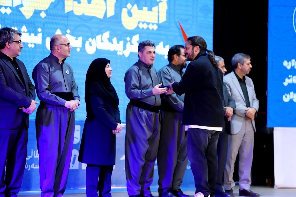 پایان باشکوه هجدهمین جشنواره بینالمللی تئاتر خیابانی مریوان با معرفی برگزیدگان پایان باشکوه هجدهمین جشنواره بینالمللی تئاتر خیابانی مریوان با معرفی برگزیدگان