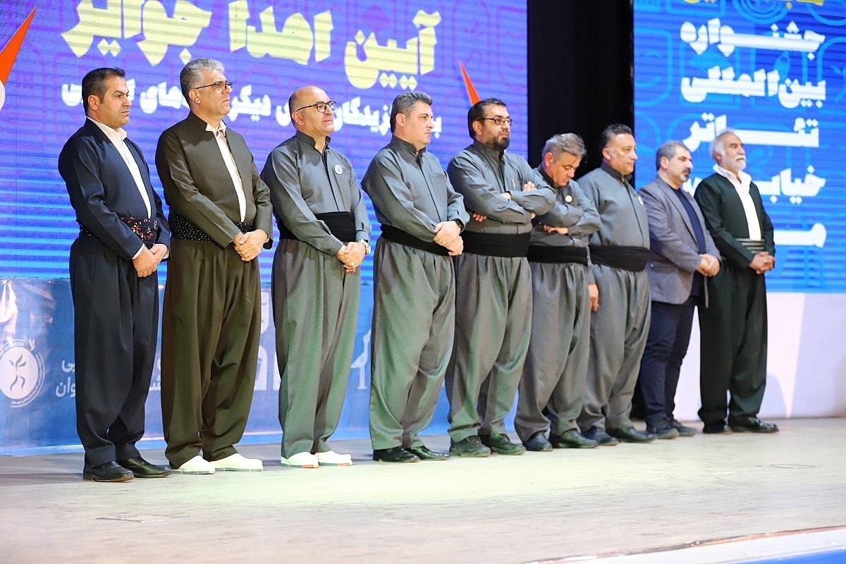 پایان باشکوه هجدهمین جشنواره بینالمللی تئاتر خیابانی مریوان با معرفی برگزیدگان پایان باشکوه هجدهمین جشنواره بینالمللی تئاتر خیابانی مریوان با معرفی برگزیدگان