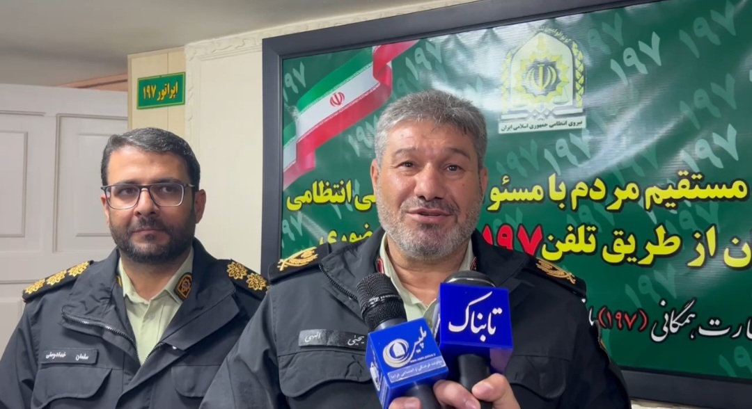 حل فوری مشکلات در ملاقات مردمی سردار الهی/ روایت صمیمی از رسیدگی چهرهبهچهره فرمانده انتظامی کردستان + فیلم حل فوری مشکلات در ملاقات مردمی سردار الهی/ روایت صمیمی از رسیدگی چهرهبهچهره فرمانده انتظامی کردستان + فیلم