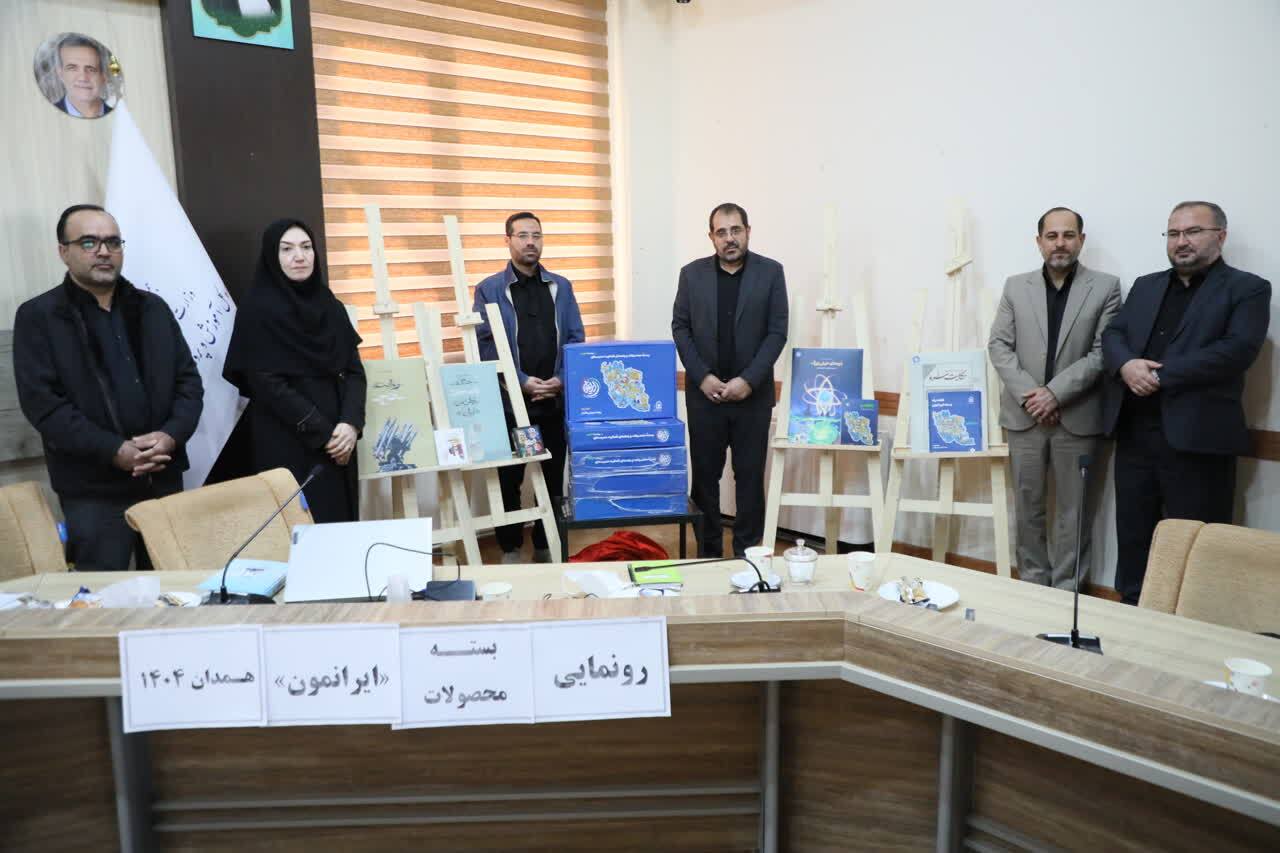 بسته فرهنگی – تربیتی «ایرانمون» مدارس را انفعال خارج می‌کند