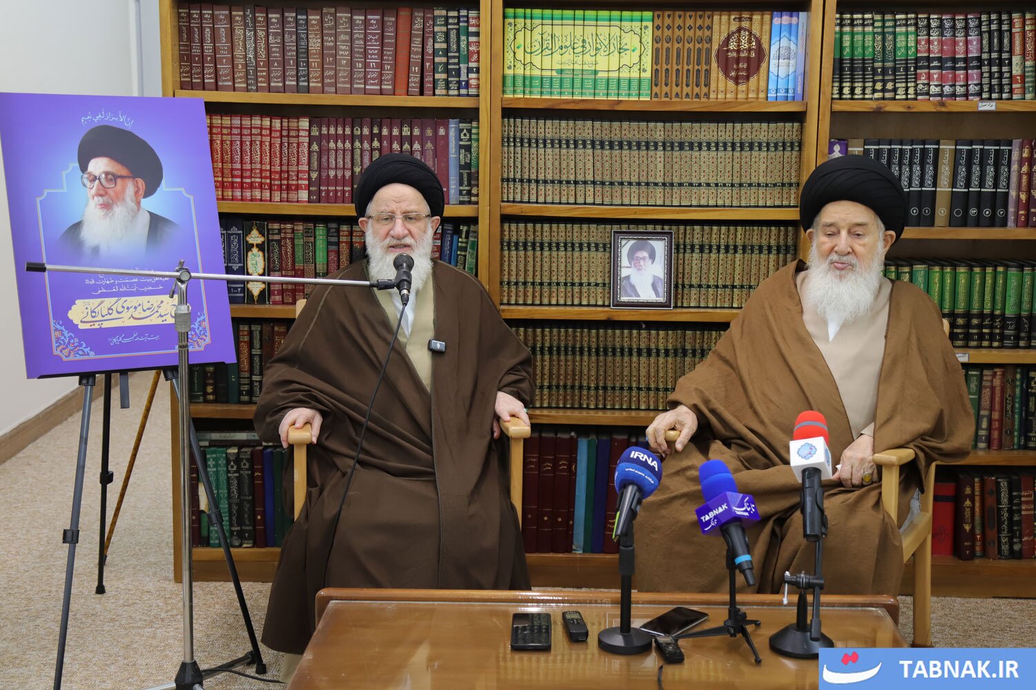 گزارش تصویری / نشست خبری سالگرد ارتحال آیت الله العظمی گلپایگانی(ره) گزارش تصویری / نشست خبری سالگرد ارتحال آیت الله العظمی گلپایگانی(ره)