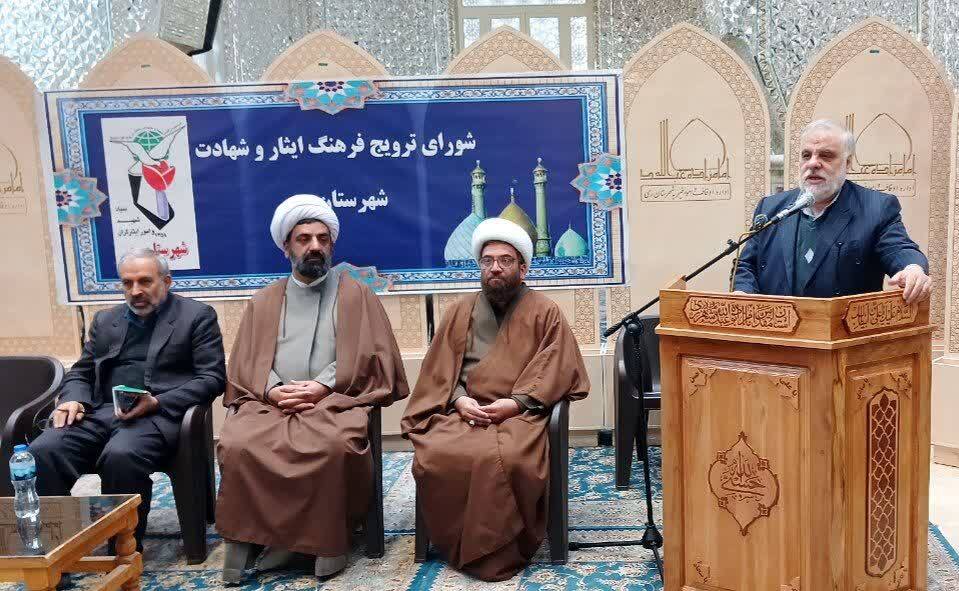 مسئولان امروز مدیون خون شهدا هستند/ تاکید بنیاد شهید و فرمانداری ری بر ترویج فرهنگ ایثار و شهادت مسئولان امروز مدیون خون شهدا هستند/ تاکید بنیاد شهید و فرمانداری ری بر ترویج فرهنگ ایثار و شهادت